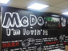 -麦当劳(中山路店)