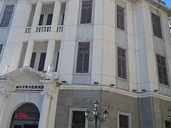 -汕头开埠文化陈列馆