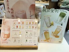 -卡旺卡(合肥天鹅湖置地广场店)