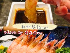 -将太无二·北美传奇寿司(荟聚购物中心西红门店)
