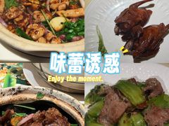 -惠食佳(滨江大公馆店)