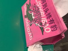 -堂屋糖水店(愚园店)
