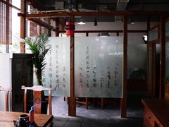 -大秦面庄(青松路店)