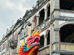 -赤坎·广东华侨国际旅游度假区