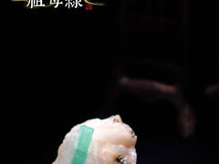 -深圳珠宝博物馆