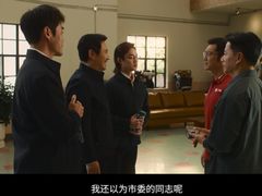 -武商摩尔影城(国广IMAX激光店)