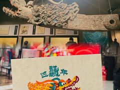 -温州博物馆