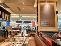 -大师兄·西北小馆(北站缤果空间店)