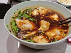 -好這口重庆小面(总店)