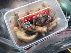 -黎里王记辣脚(黎里总店)