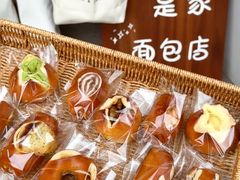 -0+1·手作面包(新北店)