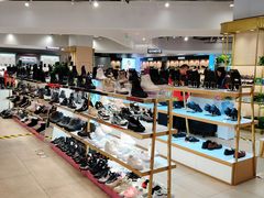 -北京华联购物中心(同成街店)