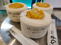 -椰不二(江北大洋百货店)