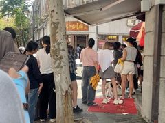 -长人馄饨铺(解放街店)