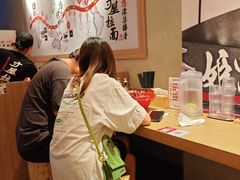 -寸屋拉面(凯德晶萃店)