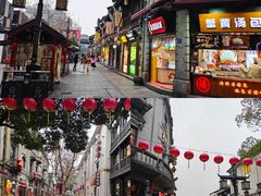 -万隆火腿庄