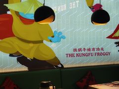 -蛙小侠(五象万象汇店)
