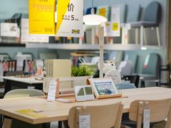 -宜家家居(高新商场店)