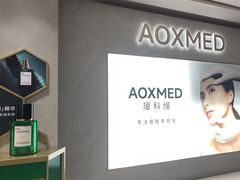 -杭州西湖银泰百货