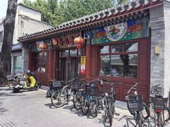 -杏园餐厅(西四北大街店)