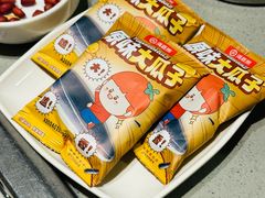 -海底捞火锅(西单店)