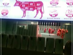 -牛鲜胜·潮汕牛肉自助火锅(番禺市桥店)