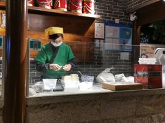 -七宝老街汤团(上海世纪汇广场店)