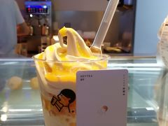 芒芒雪糕杯-喜茶(上海正大广场店)