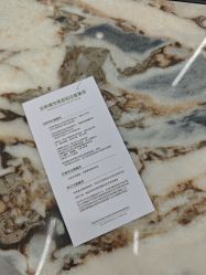 -杭州奥拉克医疗美容门诊部