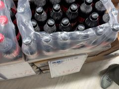 -新城市广场