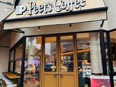 -Peet's Coffee皮爷咖啡(大学路店)