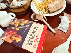 -德兴馆(广东路总店)