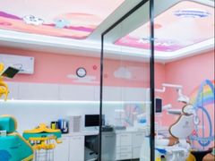 -牙博士口腔品牌连锁(杨浦店)