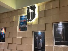 -H立方实景剧情密室(天河旗舰店)