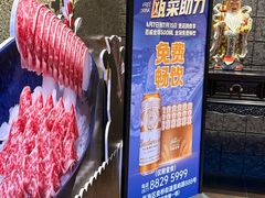 -瓯菜排档·温州海鲜(玕南店)