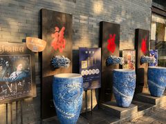 -证大大拇指广场(芳甸路店)