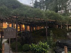 -中村藤吉(本店)