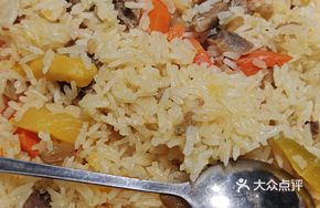 North Frontier Pilaf