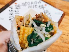 -饵块食光·云南有机手作饵块