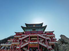 -老君山风景名胜区