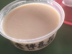 -老伴豆花(麦士威熟食中心店)