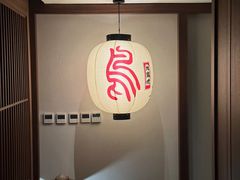 -鳥喜Toriki怀石烧鸟料理