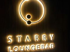 景观位-STARRY CAFE & LOUNGE BAR(高新店)