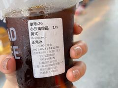 -LOOOAD COFFEE进度条(D9街区店)