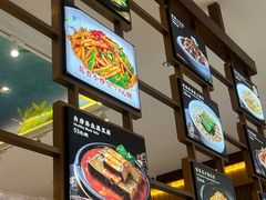 -聚福宝合苑食府(南头镇店)