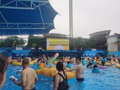 -杭州浪浪浪水公园