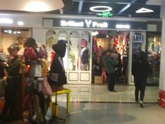 -戴尔(通州淘宝城店)