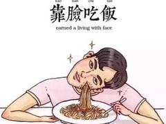 -维兰西餐(万泉河店)
