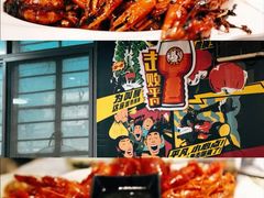 招牌冰镇小龙虾-红盔甲·小龙虾(人民广场店)