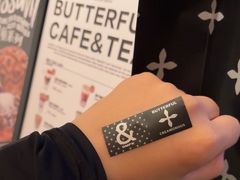 -BUTTERFUL&CREAMOROUS 黄油与面包(西单大悦城店)